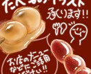 食べ物イラスト承ります アナログ、デジタルどちらもOK。 イメージ1