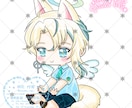 ミニキャラお描きします あなただけの可愛いミニキャラどうですか？ イメージ4