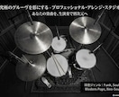 先着3名限定価格で生演奏アレンジ,Mix作ります 弾き語り音源を極上生バンド＆ミックス仕上げに！ イメージ2