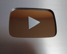 YouTubeチャンネル診断・アドバイスします YouTubeコンサルのプロが改善点を3つ指摘します イメージ1