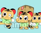 ポップでキャッチーなオリジナルキャラクター作ります かわいい！商用利用OK！販促効果バツグンなキャラ作ります！ イメージ5