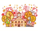 手描きのゆるふわ可愛いイラストを描きます 商用利用◎ 絵本のような優しく可愛い絵柄です。用途様々。 イメージ4