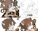 SNS等のオリジナルアイコンをご提供します 自キャラを顔のいいキャラにしたい方へ。顔に力入れます！ イメージ5