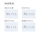 商用利用料込みで活動者様向けのロゴをお作りします シンプルだけど可愛くてぱっと目を引くロゴをお作りします✨️ イメージ2