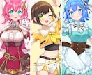 立ち絵、キービジュアル制作します お好みのオリジナルキャラクターをお描きします！ イメージ1