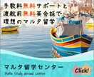 思わずクリックしたくなるバナーをデザインします コンバージョンアップだけじゃない！サイトもお洒落にする素材を イメージ5
