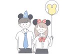 ほっこり可愛いイラスト　作成いたします アイコンやプレゼント用等のイラストオーダー承ります！ イメージ3