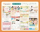 初めてでも安心◎｜集客につなげるチラシを作成します ターゲットの心を動かして行ってみたいを引き出すデザインを提案 イメージ5