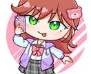 可愛いミニキャラ・SDイラスト描きます パキッとしたアニメ塗りが特徴です！SNSアイコンなどに！ イメージ1