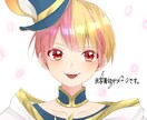 初出品おひとり様限定！格安でアイコン描きます ゲームやSNSのアイコンにいかがでしょうか！ イメージ3
