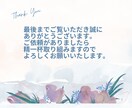 インスタグラムフィード投稿画像を作成します Canvaデザイナー主婦があなたを応援いたします！ イメージ9