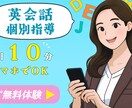 目を引くWeb画像作成します 親身に対応！イメージと宣伝効果を両立させたデザイン イメージ5