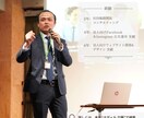 専門家が海外向けデジタル展示会を提供します -海外進出の相談室と事前相談窓口… イメージ7