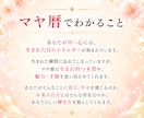 自分らしく輝くポイント★本来の魅力と才能を伝えます 生まれ持つ能力を思い出すメッセージ＆感じるエナジーフォト付き イメージ3