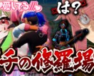 サムネイルを提供します ジャンルに縛られず低価格で高クオリティのサムネイルを提供 イメージ3