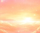未来のテーマをタロットで探ります 未来から届くテーマを、今のあなたに必要な形でカードが語ります イメージ1