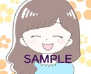女性キャラのアイコン描きます SNSアイコン等にご利用いただける女性キャラのイラストです イメージ4