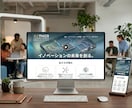 SEO対策＆集客できるを作ります 5ページ制作・初心者向けの更新マニュアル付き！ イメージ2
