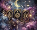 占い師による電話相談☆あなたのお悩みお聞きします お悩みを占い師に話してみませんか？現役占い師のアドバイス有り イメージ8