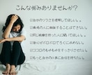 看護師の仕事の悩みや人間関係の愚痴を聞きます 新人ナース1〜3年目のあなたのココロに寄り添います。 イメージ3