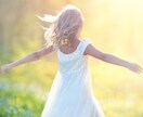 思考とハートに働きかけるあなただけのワークをします 読んで受け取って感じる♪お悩みから前へ進みたい方へ【フル版】 イメージ3