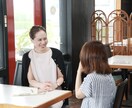 看護師、カウンセラーをしております 自身も癌、不妊治療経験。寄り添ったカウンセリングができます。 イメージ1