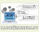 なんとなく、でもOK！同人誌表紙ラフ一緒に作ります 依頼前の不安を解消！こんな感じを伝えるラフ、一緒に作ります！ イメージ2