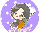 イラストお渡し後に修正ます littleV絵柄ご購入お取引完了の方用です♡︎ʾʾ イメージ3