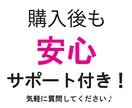 副業初めてでも大丈夫！半自動で稼げる方法教えます カンタン3ステップ！おすすめ副業！ イメージ9