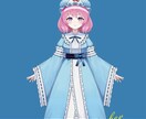 低价提供VTUber模型ます 以最高品质为 Vtuber 首次亮相而打造，Live2D制作 イメージ1