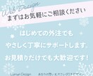 広告バナーなどのWEB画像を制作いたします 広告用バナー・SNS用画像・WEBサイト用バナーなど イメージ4