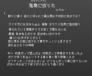 実績多数の作詞家が唯一の世界観で最高なものにします オリジナル曲の歌詞に困ってる方に新しい世界観の歌詞提供します イメージ3