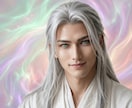 恋愛相談｜短時間でもOK♪今すぐ気持ちを話せます 「私のこと、本当に好きなの？」と送る前の気持ちの整理 イメージ2