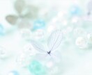 1時間、家族のお話をチャットでききます あなたの心のSOSを受け取ります イメージ5