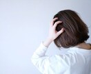 嘔吐恐怖症の悩み　お聞きします 周りに言えず悩んでいませんか　当事者の私が受け止めます イメージ3