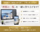 AI生成画像を高品質に加工・レタッチします AI画像を、もっと自然に、もっと美しく イメージ4