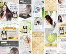 Canvaで訴求力の高い完全オリジナルLP作ります 集客・売上に繋がるデザイン～サイトアップ/公開も対応可能！ イメージ4