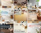 集客・売上UPを狙ったバナーなど作ります 【 世界観×訴求 】でしっかり整えたい方！おまかせください◎ イメージ8