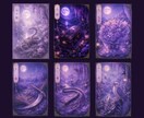 リピーター様✨️アフターフォローつきで占います 鑑定2回分✨️通常＋1ヶ月後の再鑑定つきで安心！ イメージ6