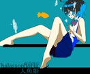 あなたのアイコンを描きます 今のアイコンに飽きてしまった方におすすめです！ イメージ2