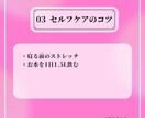大人女性サロン向けSNS投稿画像を5枚制作します 初心者大歓迎！文字入れ代行でまるっとお任せも可能です イメージ5