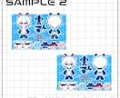 ケモノキャラクタの二面図を作成します 着ぐるみ化や資料作成を、私の絵柄でお手伝いします！ イメージ4