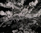 愚痴聴き、話し相手なります 日頃のストレスや愚痴など吐いちゃって下さい！ イメージ1