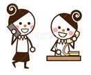 話し相手になります 寂しくて誰かと話したい方話を聞いて欲しい方悩みのある方 イメージ1