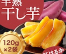 大切な想いが伝わるバナーを制作します 手から手へ、大切な想いを届けるデザインを イメージ7