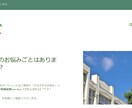 女性限定♦Shopifyストアを一緒につくります “お客さまらしい”shopづくりのお手伝いをさせてください♪ イメージ8
