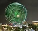高校生目線でアニメやゲームの感想記事を書きます トレンドに敏感な16歳がリアルで分かりやすい文章を作ります イメージ1