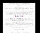 星とタロットで未来と行動指針を示します 片思い・結婚・不倫等お悩みご相談(3,000文字以上) イメージ3