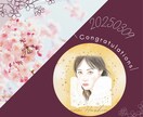 お気に入りの写真を模写してリアルな似顔絵を描きます 卒業式や卒園式に感謝の気持ちを相手に伝えてみては？？ イメージ9