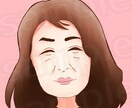 ほんわか温かみのある似顔絵描きます 全体的に優しい雰囲気の仕上がりでしっかり特徴を捉えます！ イメージ4